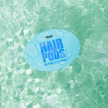 Load image into Gallery viewer, hair pods (3 box bundle)