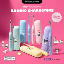 将图片加载到图库查看器，[ShopLazTik] Stryv PocketSmile
