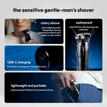将图片加载到图库查看器，ProShave 2.0 + FREE NoseTrimmer
