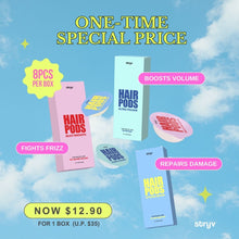 将图片加载到图库查看器，SPECIAL OFFER: 5 MINUTE HAIR MASK
