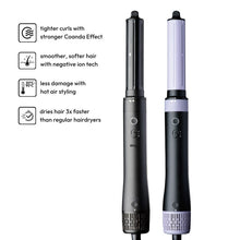 将图片加载到图库查看器，AirFlex 2.0 Retail
